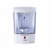 Dávkovač mydla - Yyh-Bathroom Doutless Soap DispenSer 600 ml (Dávkovač mydla - Yyh-Bathroom Doutless Soap DispenSer 600 ml)