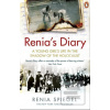 Renias Diary