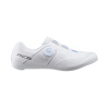 SHIMANO Cestná obuv SH-RC503, pánska, biela, 47, širšia 4550170386139