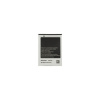 EB464358VU batéria pre Samsung Li-Ion 1300mAh (OEM)