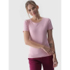 4F T-shirt W 4FWMM00TTSHF1845-56S (201325) Green M