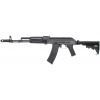 AK-74, sklopná pažba M4, oceľ, Cyma, CM.040M + doprava zdarma