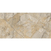 Dlažba EcoCerram craft astonia gold 160x80 cm