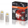 LED autožiarovka Osram Night Breaker LED W5W (CZ homologácia) (4062172367424)