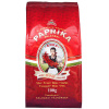 ANDRAS Maďarská údená paprika sladká mletá 100 g GURMAN