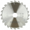 HIKOKI TCT PÍLOVÝ KOTÚČ 125 mm 4100035