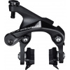 Zadná brzdová čeľusť SHIMANO Ultegra BR-R8110-R s priamou montážou