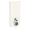 Geberit Monolith Plus - Sanitárny modul na stojace WC, 114 cm, spodný prívod vody, sklo/pieskovo sivá 131.233.JL.7