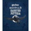 Bestiář Harryho Pottera Jody Revensonová