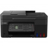 Canon PIXMA G4470 5807C009