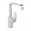 Chróm hansgrohe metropol 230 chrómový faucet (Chróm hansgrohe metropol 230 chrómový faucet)