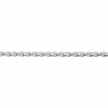 KMC S1 bicykel reťaz široký strieborný 112čl. 1/ (8,2 – 8,6 mm)