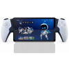 MATNÉ ochranné sklo 9H pre SONY PlayStation Portal