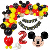 Balóny na párty - Balóniky pre narodeniny 2 rokov Mickey Mickey Mouse (Balóny na párty - Balóniky pre narodeniny 2 rokov Mickey Mickey Mouse)