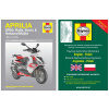 Aprilia SR50 Ditech Factory Moijto Retro 1993-2009 (Aprilia SR50 Ditech Factory Moijto Retro 1993-2009)