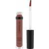 Catrice Gloss Obsessed lesk na pery 050 The Glossfather 2,5 ml
