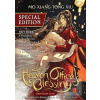 Heaven Official's Blessing: Tian Guan Ci Fu (Novel) Vol. 8 (Special Edition)