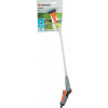 Rozprašovacia tyč Gardena Classic 18332-20 75 cm