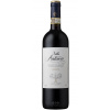 ANTINORI Chianti Classico Riserva červené 14,00% 0,75l (čistá fľaša)