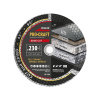 Kotouč řezný diamantový 230mm PROCRAFT DG230 Edge Cut