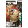 BND GODZILLA EGG MONSTER - KING GHIDORAH