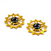 JRC Components kladky prehadzovačky 12z. keramické JRC pre SRAM Rival/Force/Red AXS Farba: Žltá