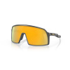 OAKLEY Sutro S Matte Carbon / Prizm 24K