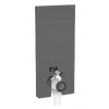 Geberit Monolith Plus - Sanitárny modul na stojace WC, 114 cm, spodný prívod vody, sklo/lávová 131.233.JK.7