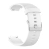 BStrap Silicone remienok na Xiaomi Amazfit Verge, white SXI002C09