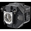 EPSON příslušenství lampa - ELPLP96 - EB-x05/ x41/ x42 V13H010L96 Epson
