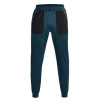 Pánske nohavice Under Armour Men's UA Rush All Purpose Joggers - blue note/black - Modrý (S)