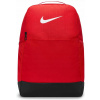 Nike Sportovní batoh Brasilia 9.5 červený (DH7709-657)