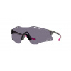 Okuliare OAKLEY Cybr Zero Trans Grey INK Prizm Grey