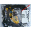 TESNENIA NA KONIEC SUZUKI LTR 450 '06 -09 (TESNENIA NA KONIEC SUZUKI LTR 450 '06 -09)