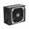 Zalman 750W ZM750-ARX
