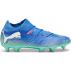 Boty Puma Puma Future 7 Match MxSG 107933-01