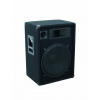 Omnitronic DX-1522, reprobox 200W
