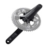 Kliky Shimano Ultegra FC-R8100 s měřičem výkonu bez převodníků 175 mm