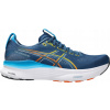 Topánky Asics Gel-Kayano 32 1011C052-404