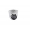 Hikvision DS-2CD2H43G2-IZS(2.8-12mm)(O-STD)