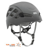 prilba PETZL BOREO Gray S/M