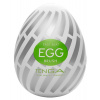 Tenga Egg Brush