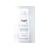 Eucerin AtopiControl Sprej proti svrbeniu suchá a atopická pokožka 50 ml