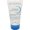 Bioderma Atoderm Mains & Ongles výživný krém na ruky a nechty 50 ml