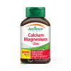 Jamieson Calcium Magnesium so Zinkom 200 tabliet
