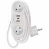 Kábel predlžovací EMOS 2x zásuvka, 2×USB-A + 1×USB-C, 2m (P0212U) biely