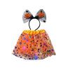 Verk 26114 Halloween