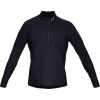 Pánska mikina Under Armour Qualifier Half Zip 001 (ľahká) XL