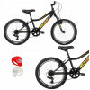 Detský bicykel Romet Rambler 20 Kid 2 2022 čierny