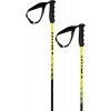 Detské zjazdové palice Volkl Speedstick Jr Yellow - SL yellow 105